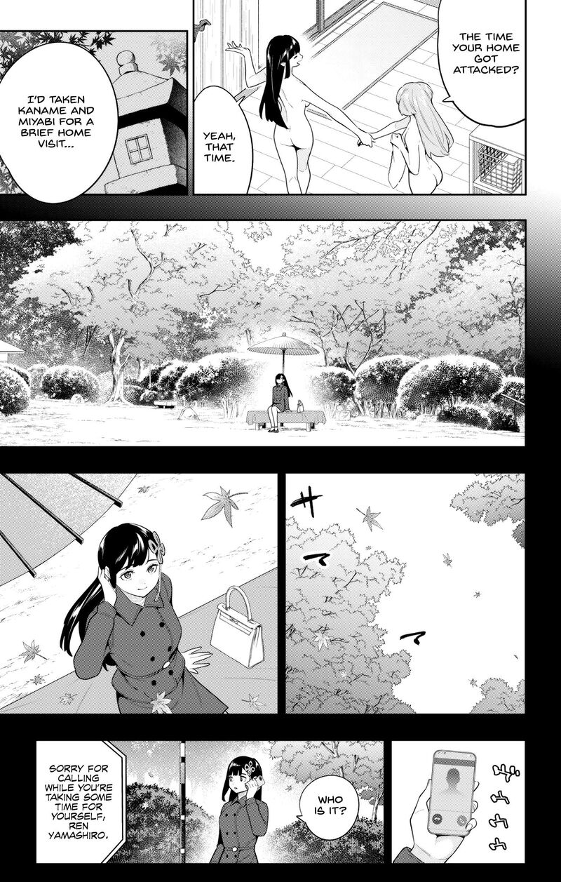 Mato Seihei No Slave Chapter 135 Page 3
