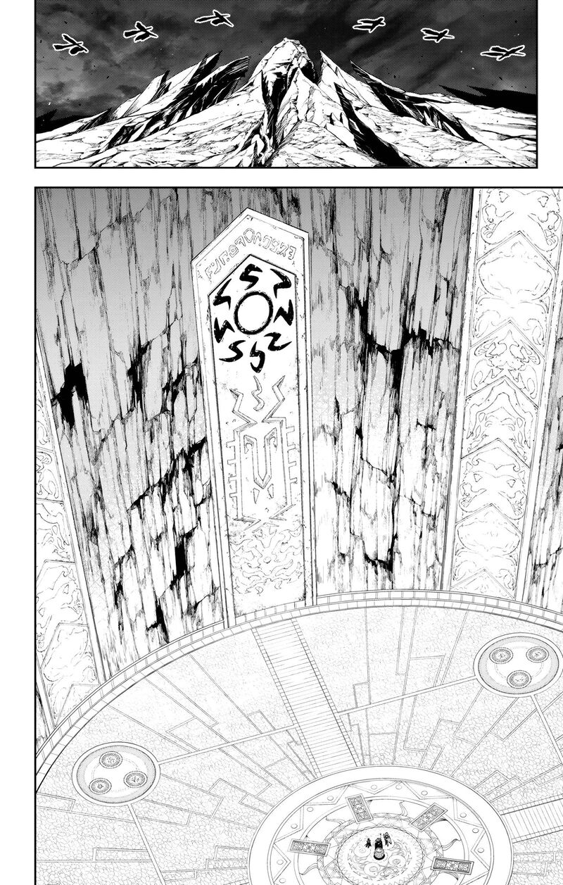 Mato Seihei No Slave Chapter 136 Page 14