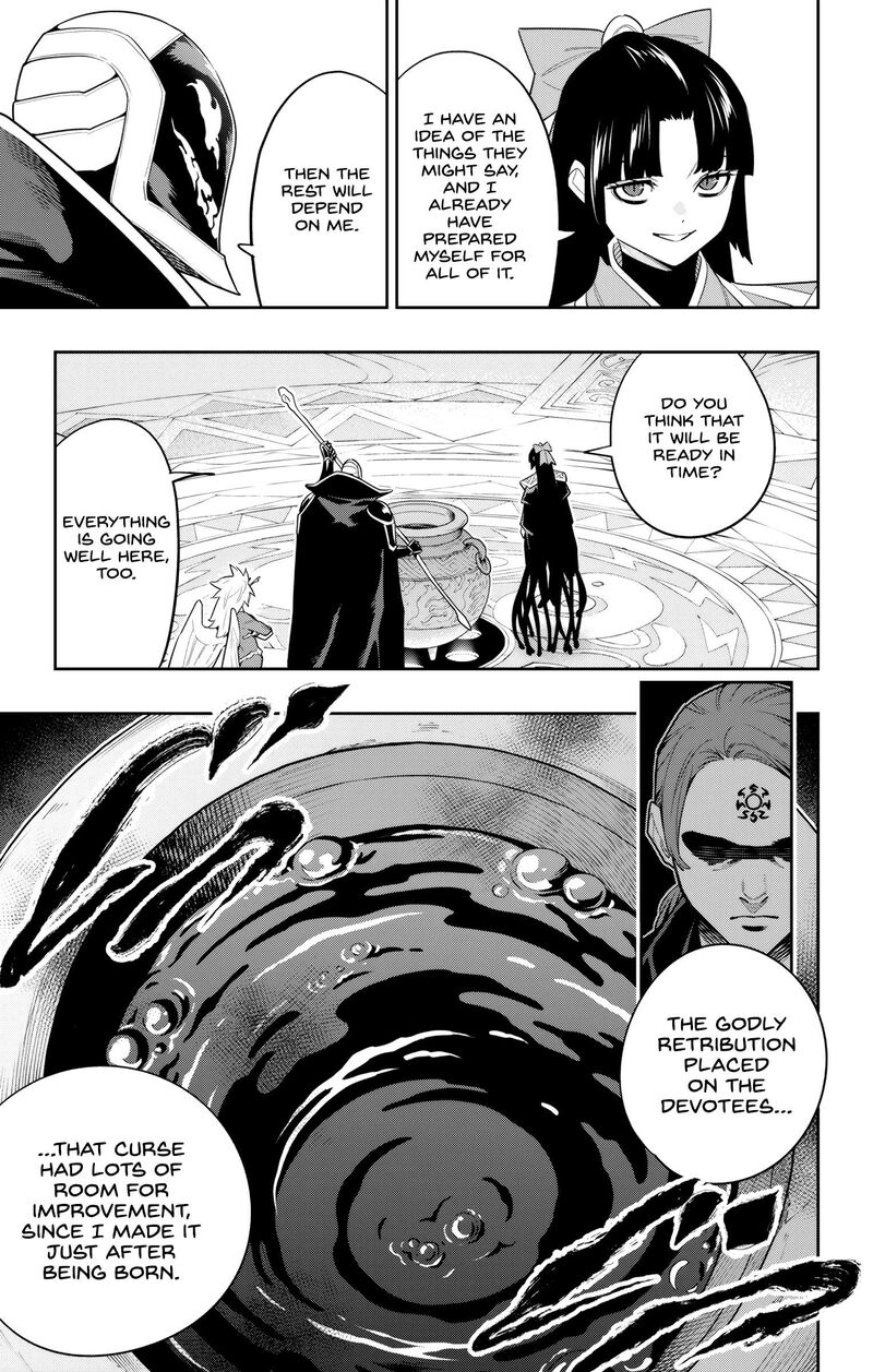 Mato Seihei No Slave Chapter 136 Page 17