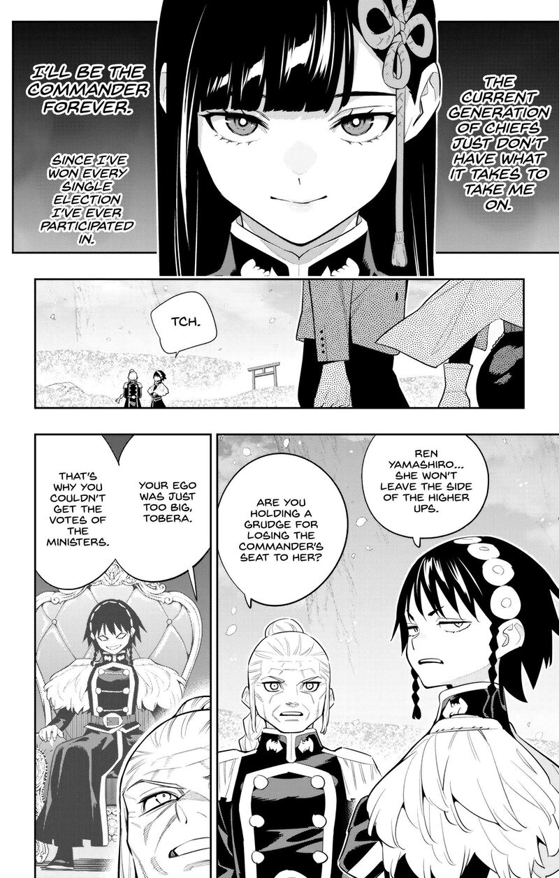 Mato Seihei No Slave Chapter 138 Page 10