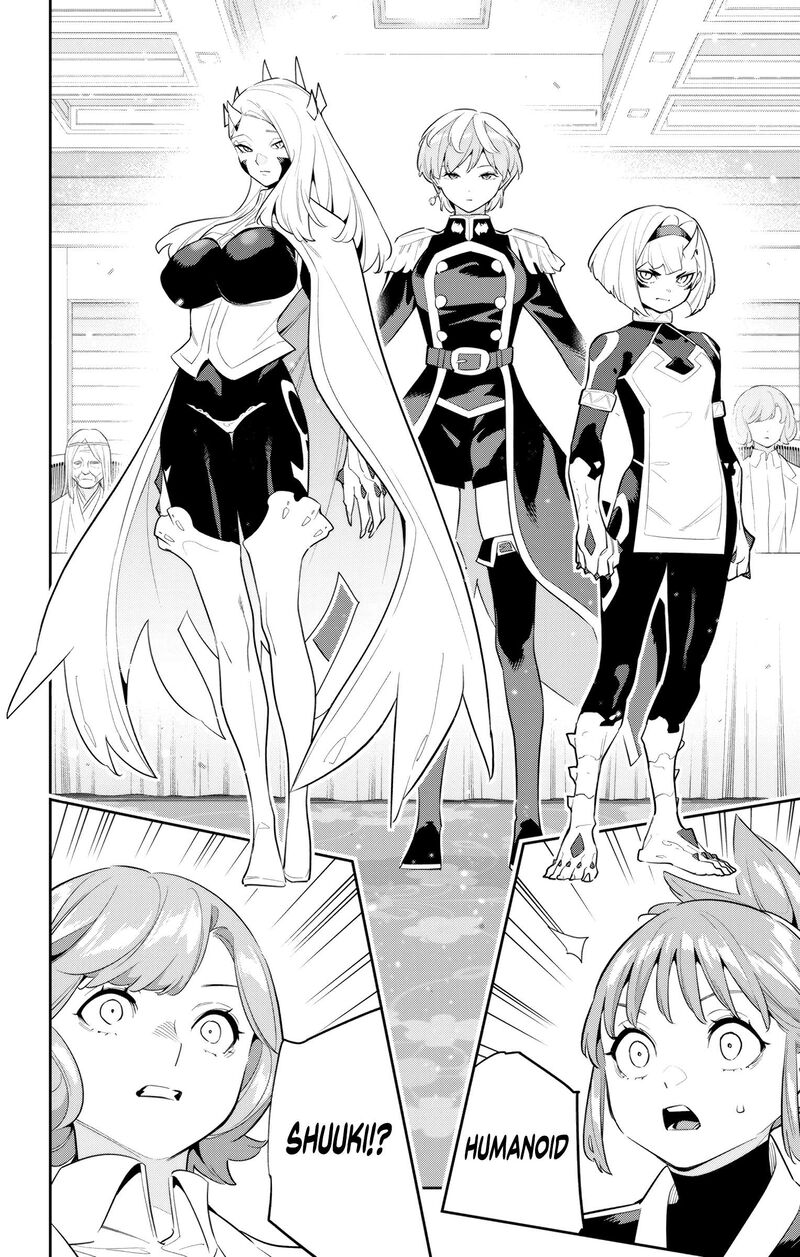 Mato Seihei No Slave Chapter 138 Page 16