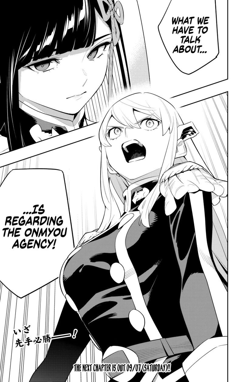 Mato Seihei No Slave Chapter 138 Page 21