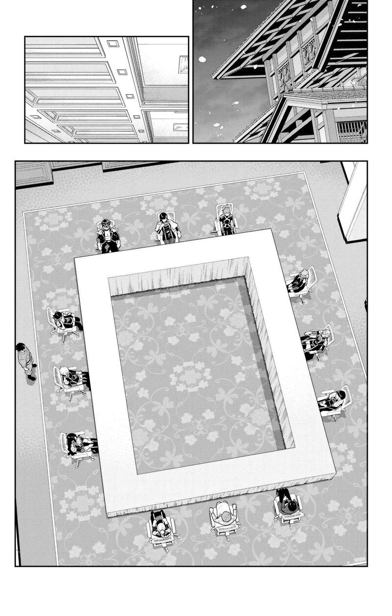 Mato Seihei No Slave Chapter 140 Page 17
