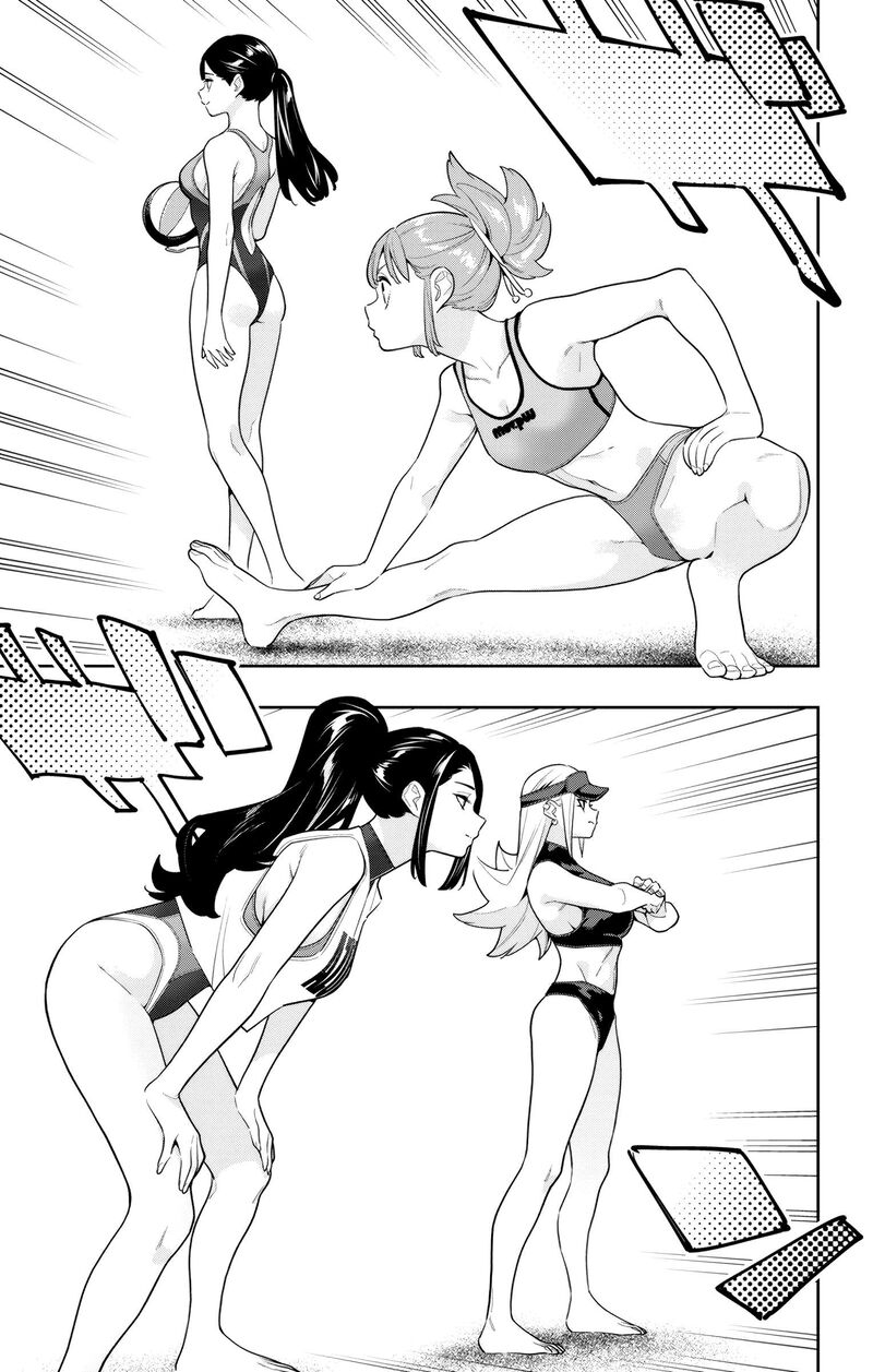 Mato Seihei No Slave Chapter 141 Page 5