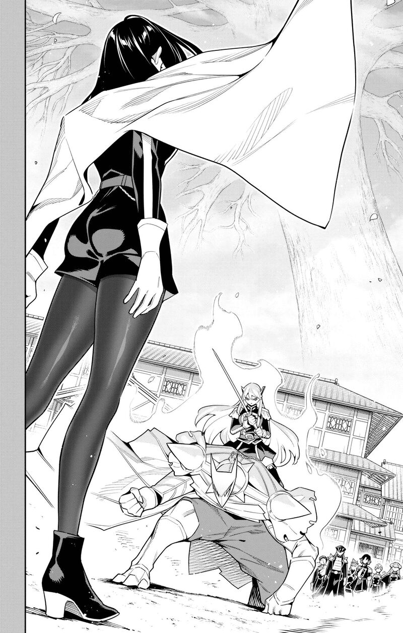 Mato Seihei No Slave Chapter 142 Page 10