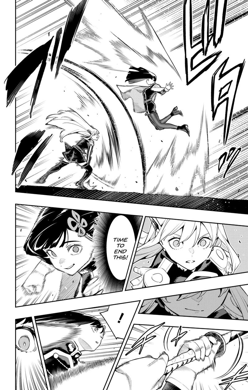 Mato Seihei No Slave Chapter 142 Page 16