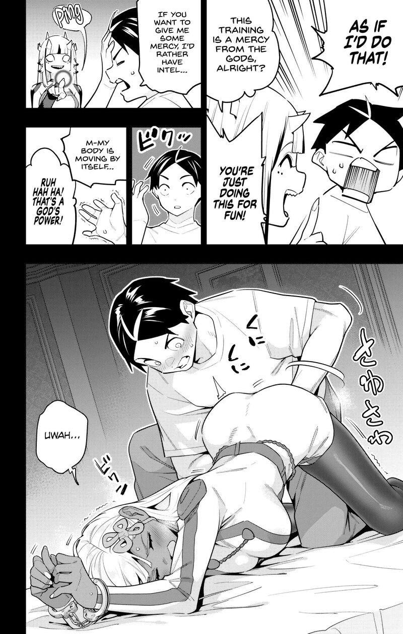 Mato Seihei No Slave Chapter 143 Page 4