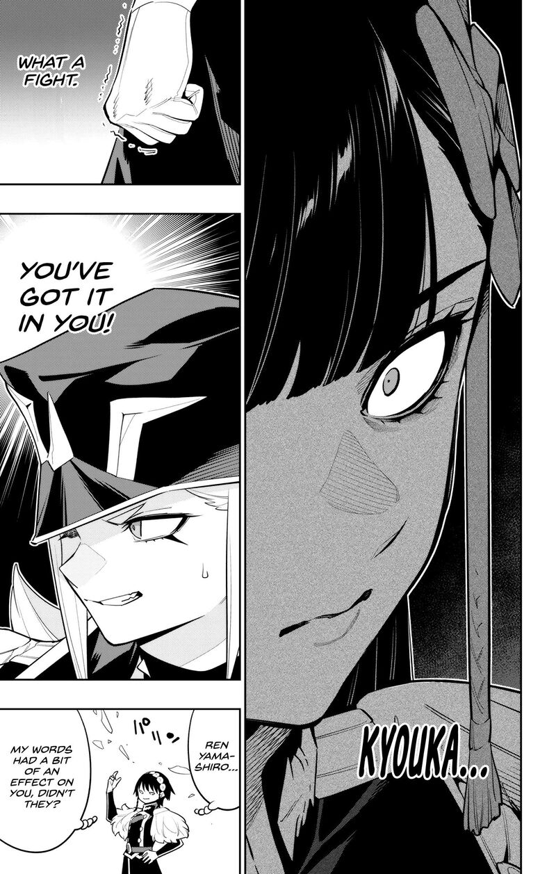 Mato Seihei No Slave Chapter 144 Page 19