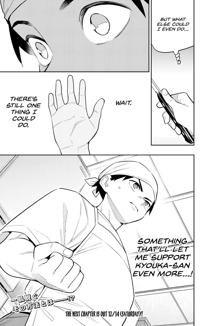 Mato Seihei No Slave Chapter 145 Page 21