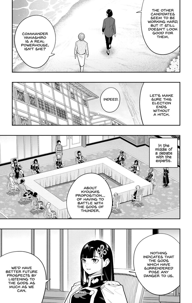 Mato Seihei No Slave Chapter 146 Page 5