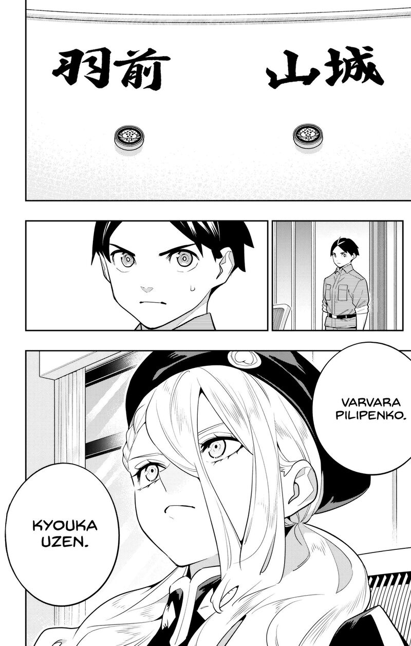 Mato Seihei No Slave Chapter 148 Page 10