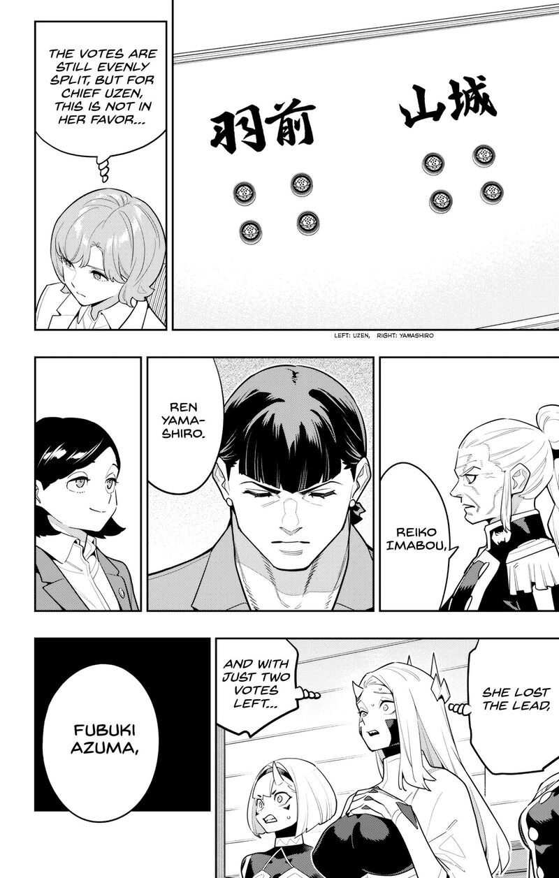 Mato Seihei No Slave Chapter 149 Page 2