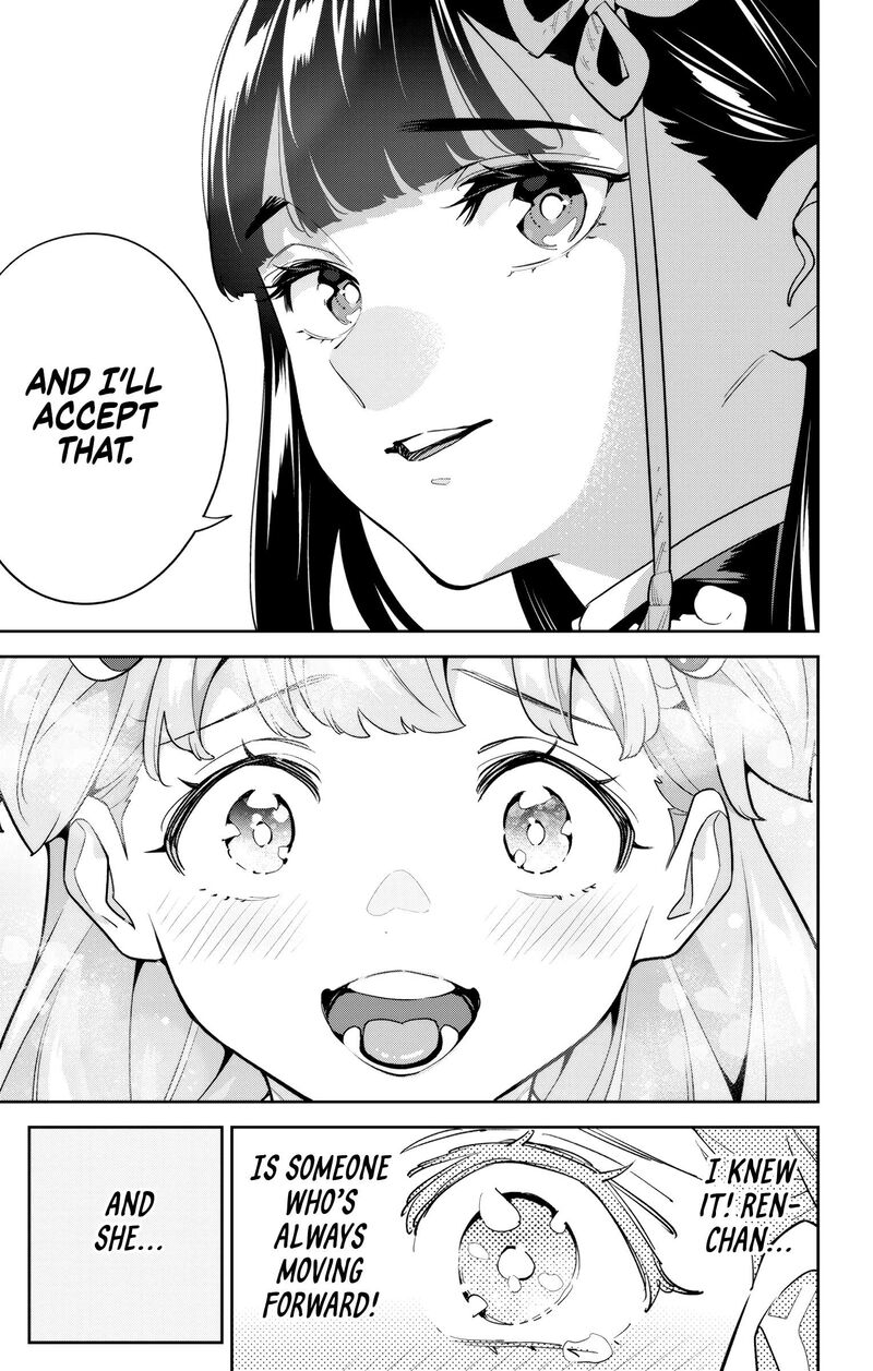 Mato Seihei No Slave Chapter 149 Page 25