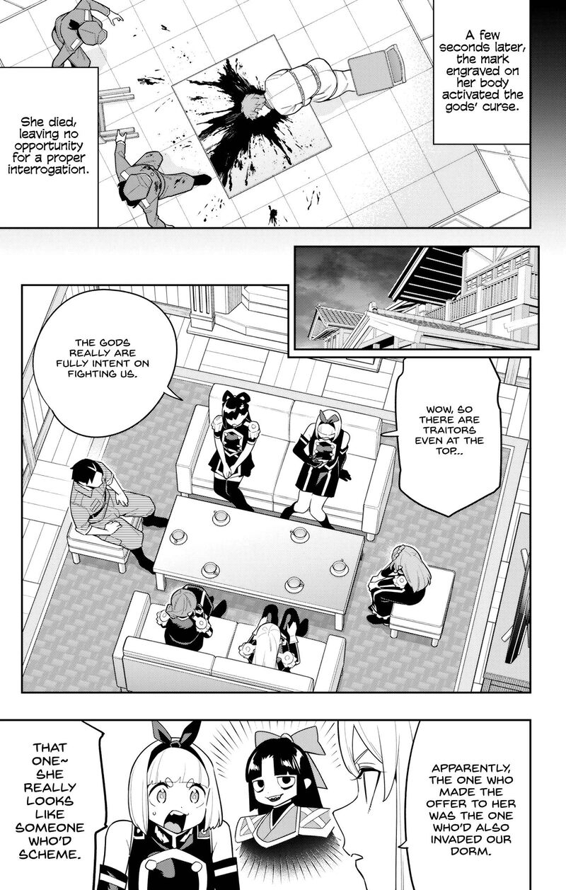 Mato Seihei No Slave Chapter 151 Page 11