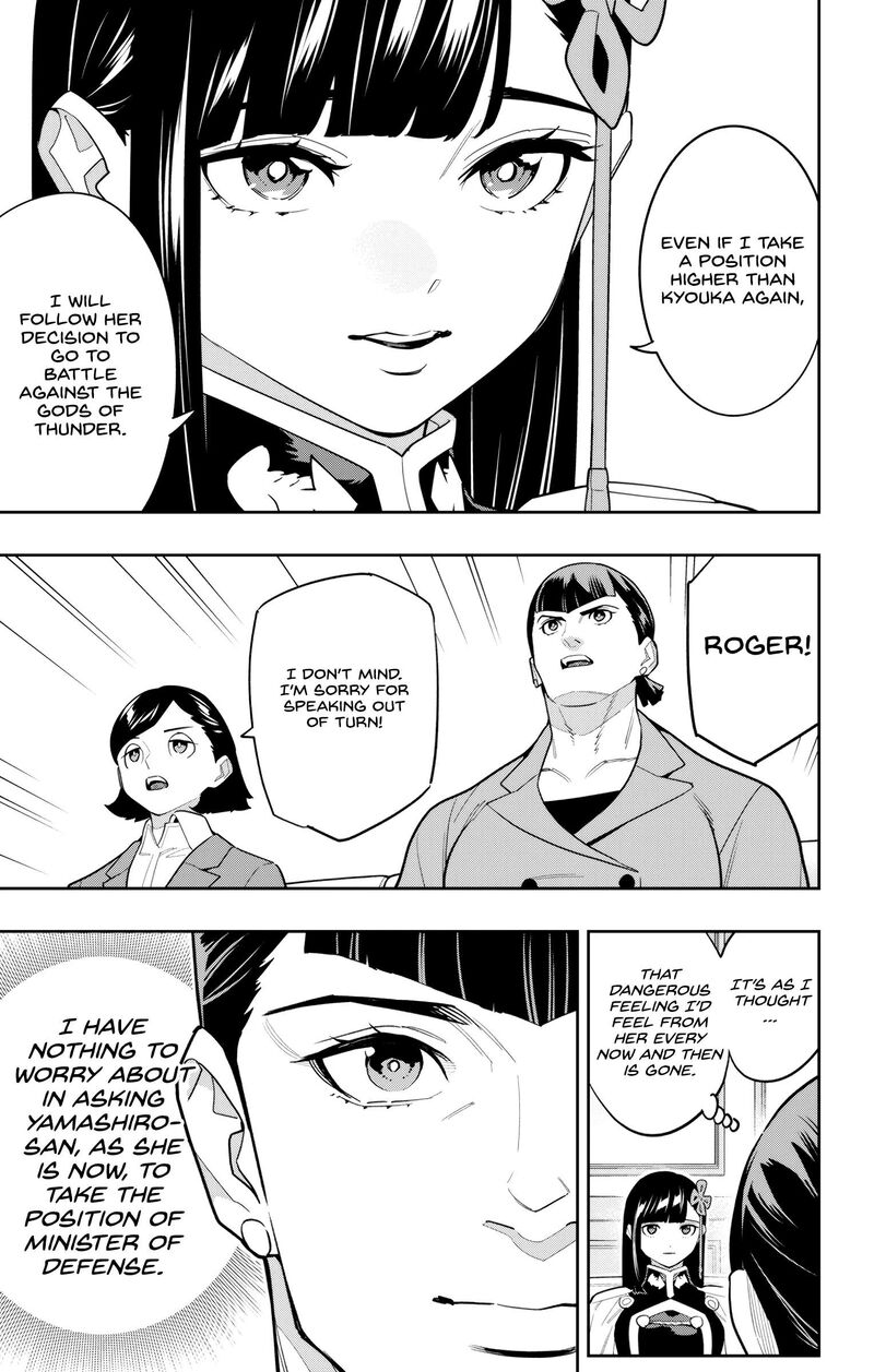 Mato Seihei No Slave Chapter 151 Page 15