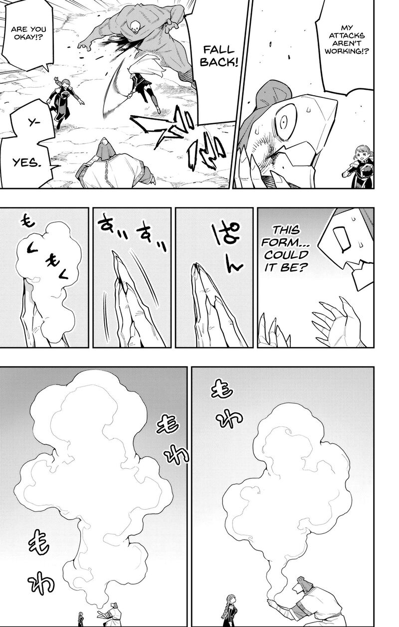 Mato Seihei No Slave Chapter 152 Page 13