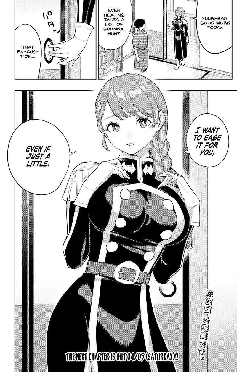 Mato Seihei No Slave Chapter 152 Page 18