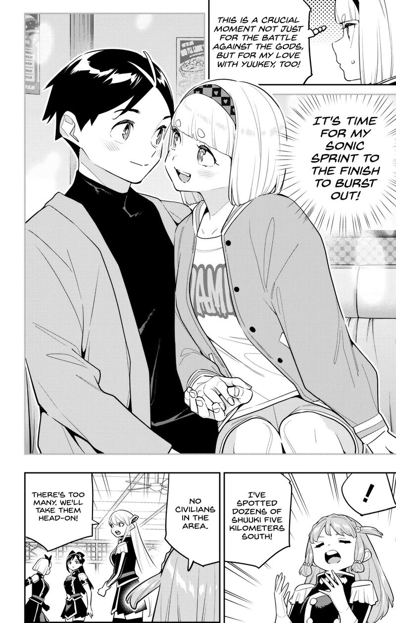 Mato Seihei No Slave Chapter 152 Page 8