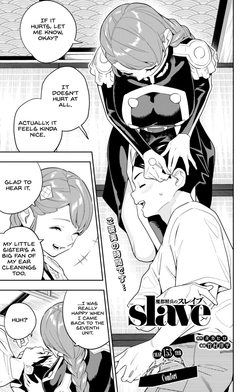 Mato Seihei No Slave Chapter 153 Page 1