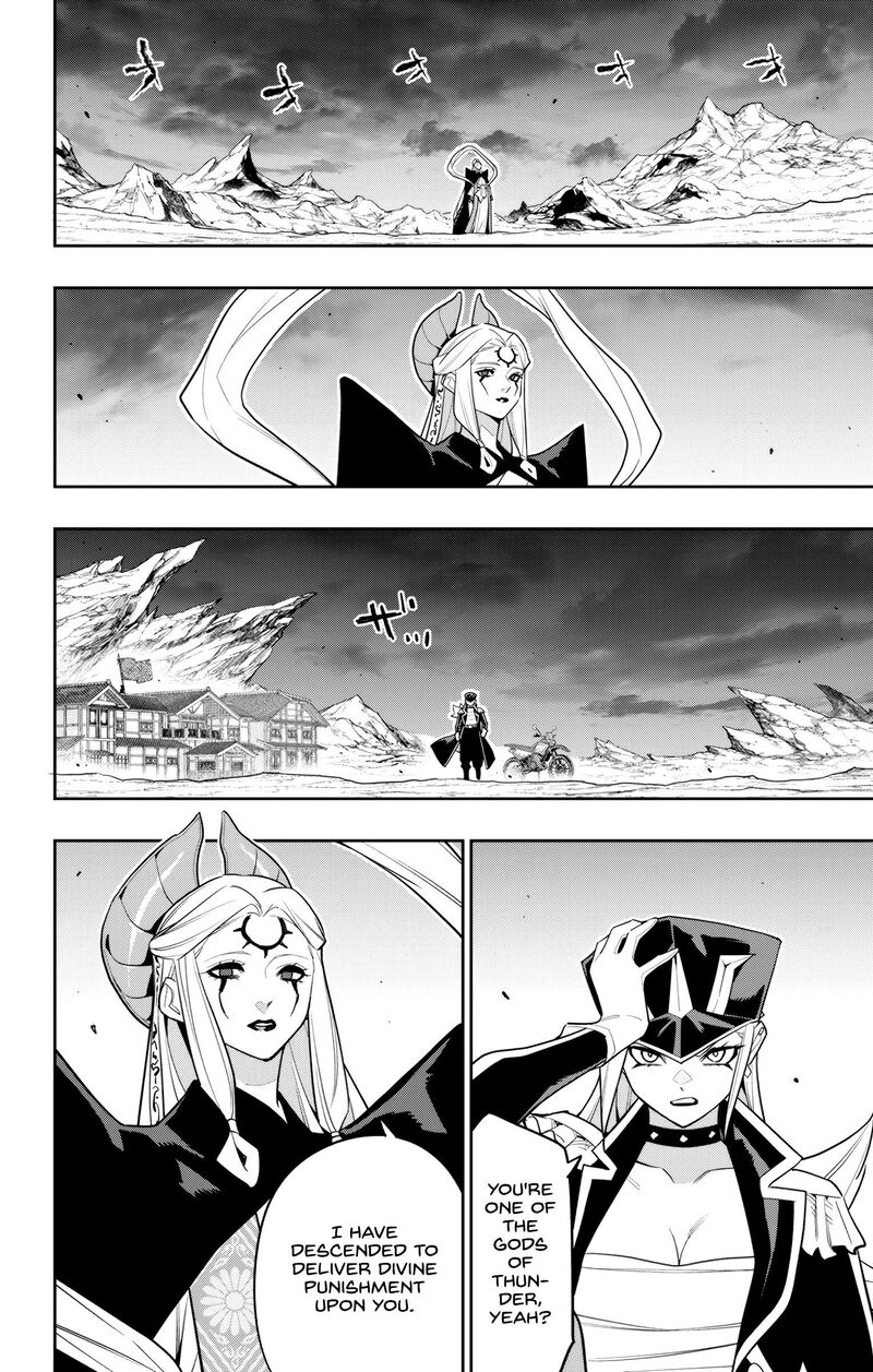 Mato Seihei No Slave Chapter 155 Page 2
