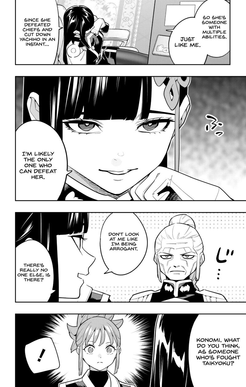 Mato Seihei No Slave Chapter 157 Page 12