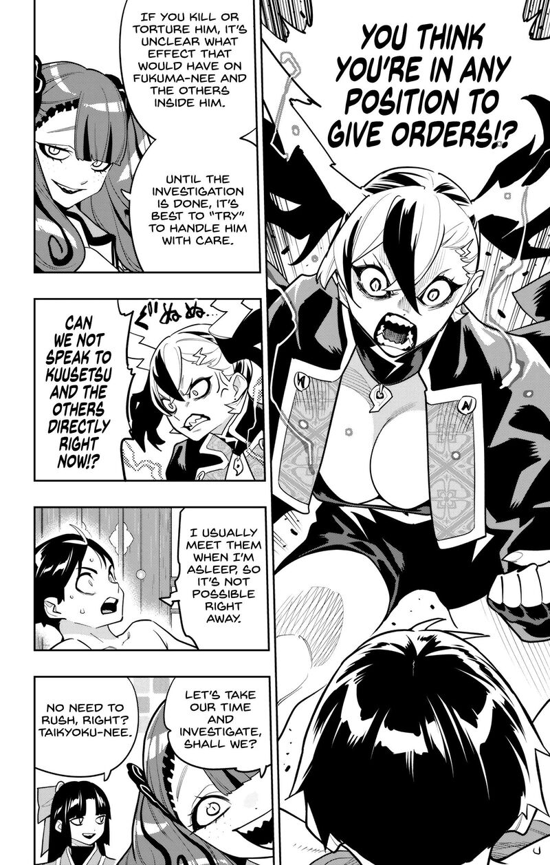 Mato Seihei No Slave Chapter 158 Page 14
