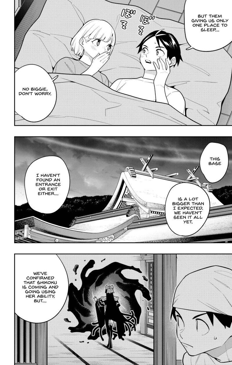 Mato Seihei No Slave Chapter 159 Page 20