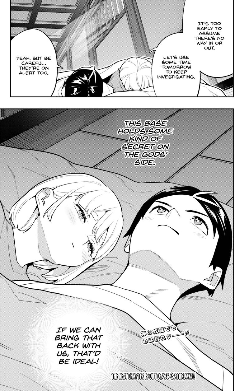 Mato Seihei No Slave Chapter 159 Page 21