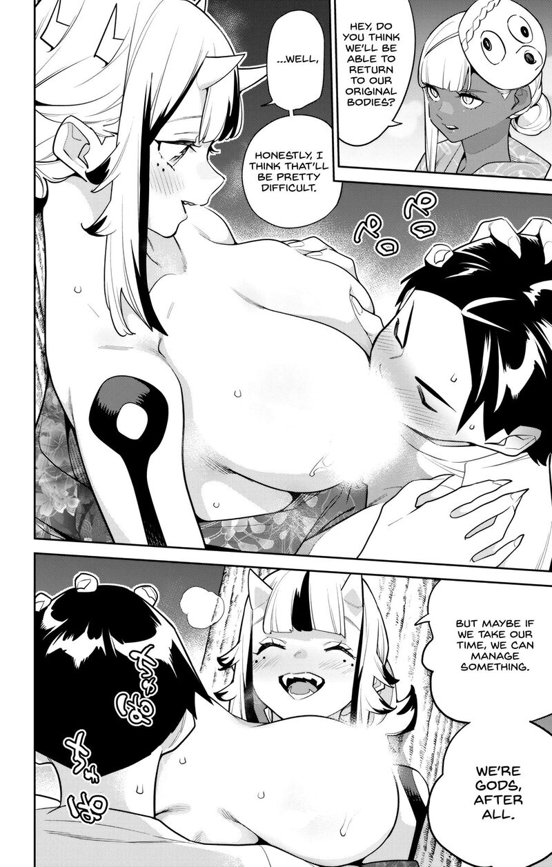Mato Seihei No Slave Chapter 159 Page 6