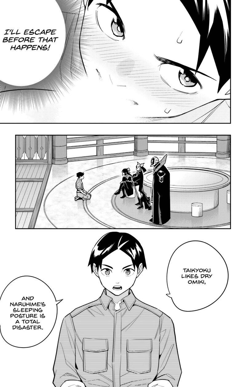 Mato Seihei No Slave Chapter 159 Page 7