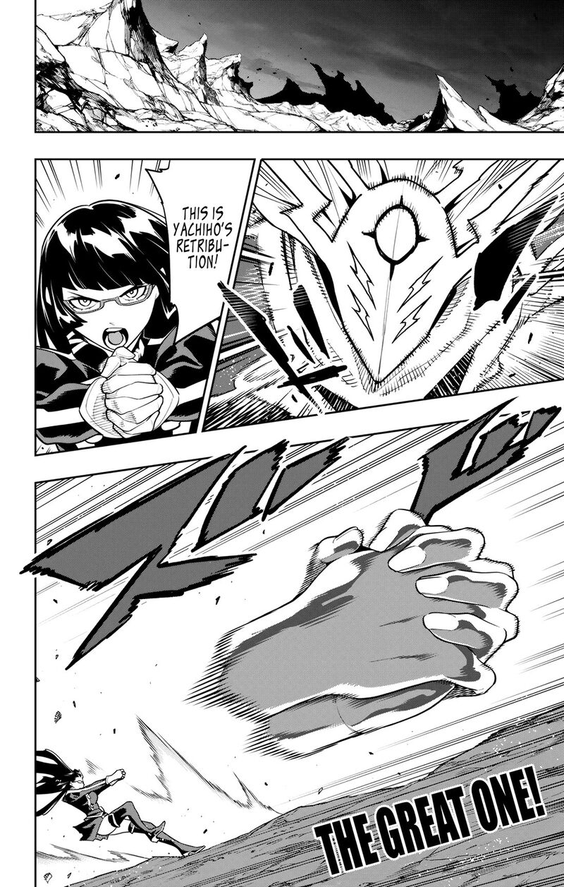 Mato Seihei No Slave Chapter 160 Page 16
