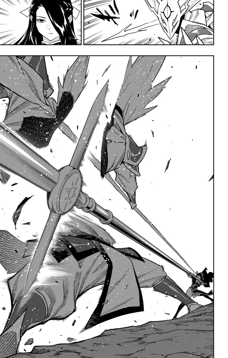 Mato Seihei No Slave Chapter 160 Page 19