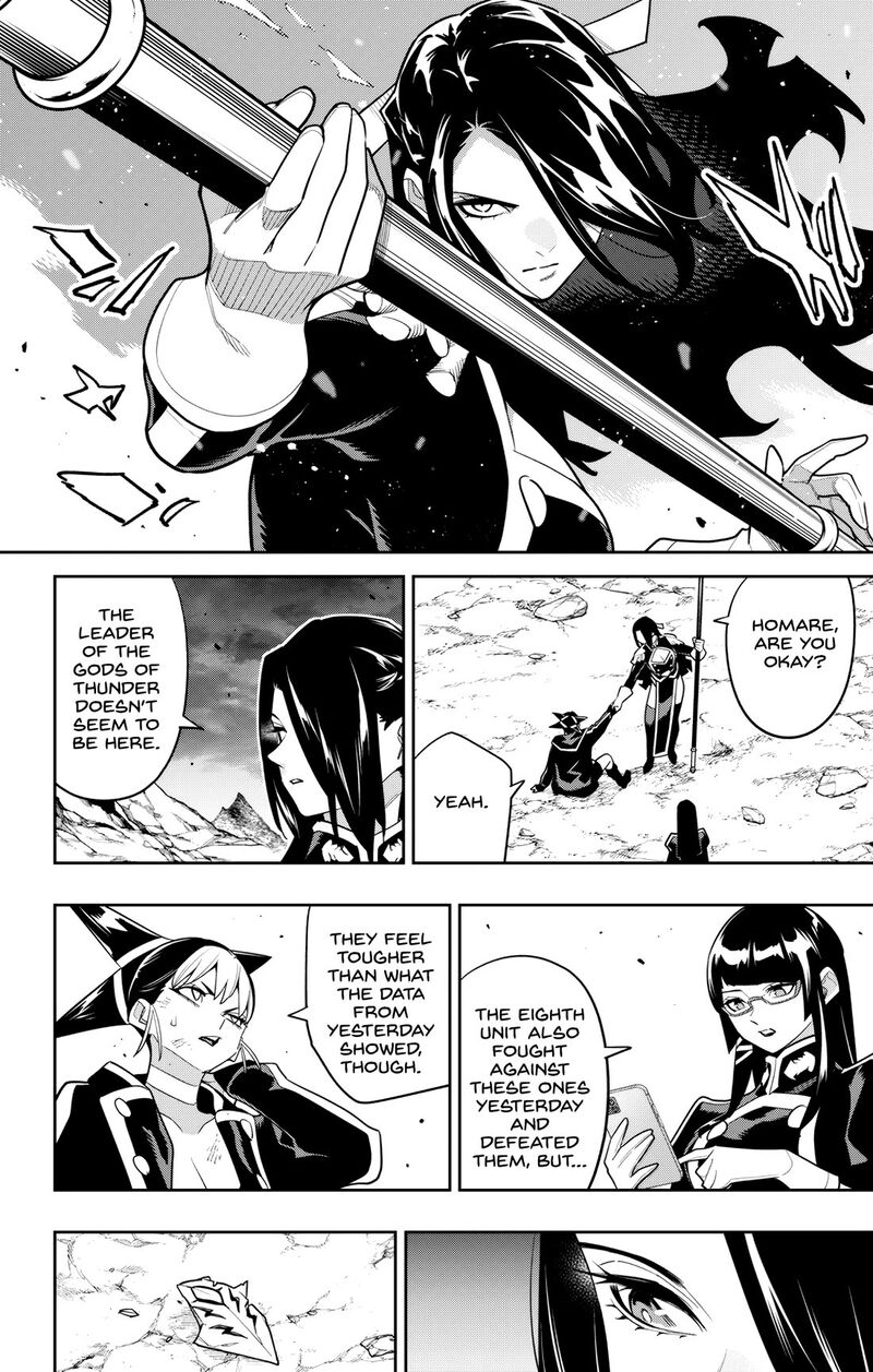 Mato Seihei No Slave Chapter 160 Page 20