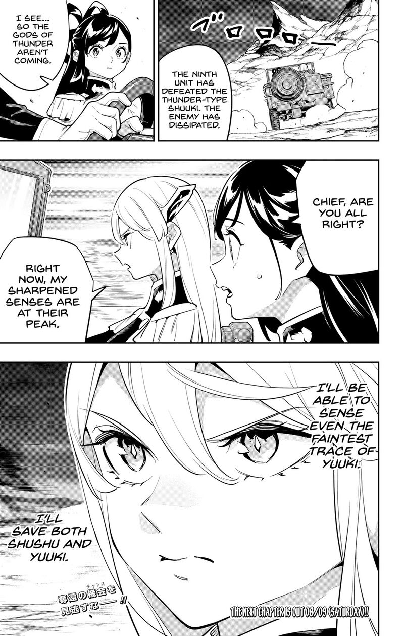 Mato Seihei No Slave Chapter 160 Page 21