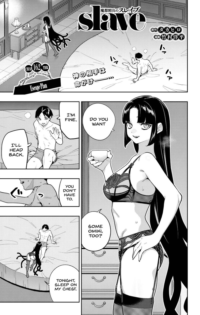 Mato Seihei No Slave Chapter 162 Page 1