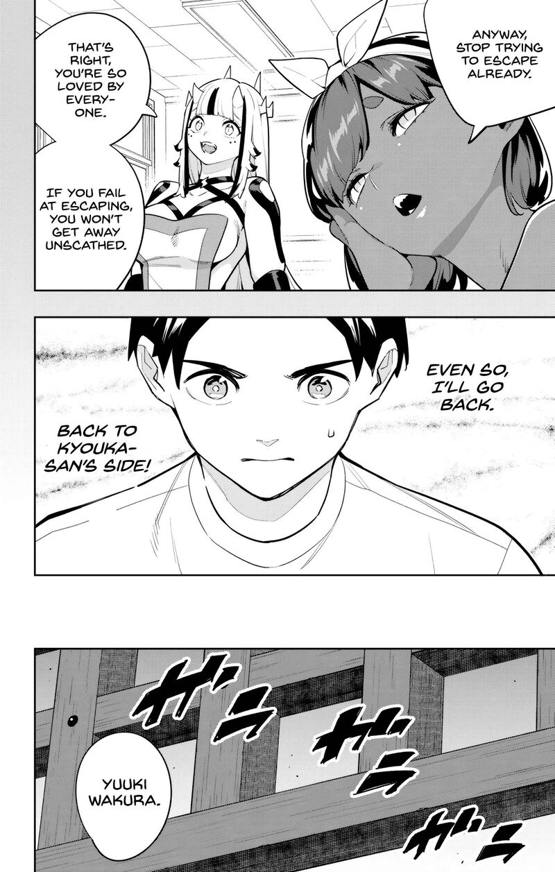 Mato Seihei No Slave Chapter 162 Page 14