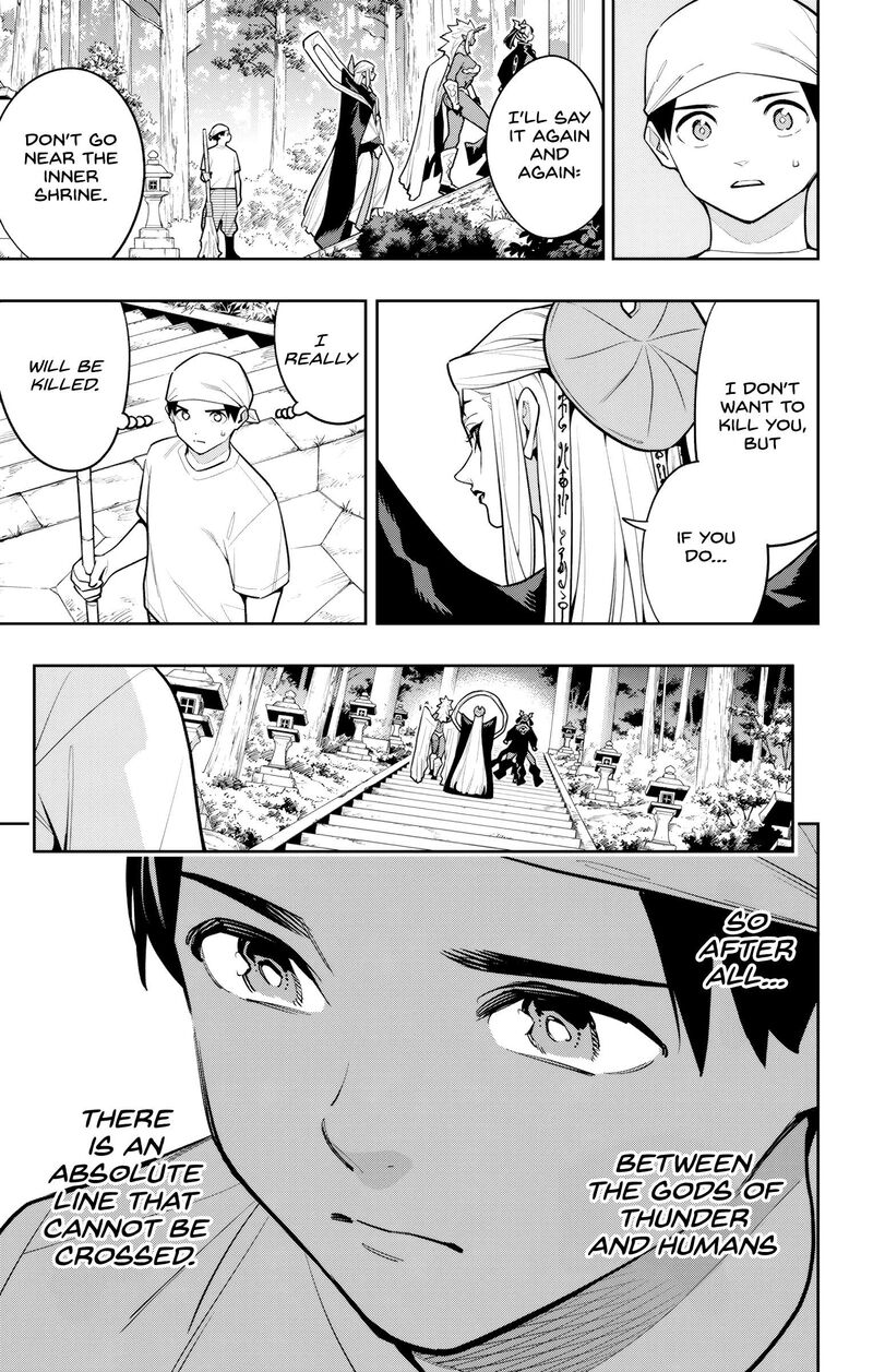 Mato Seihei No Slave Chapter 162 Page 7
