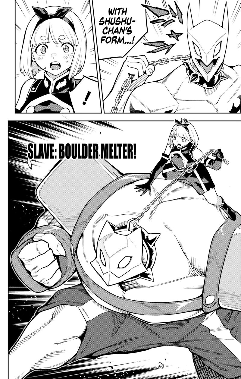Mato Seihei No Slave Chapter 163 Page 12