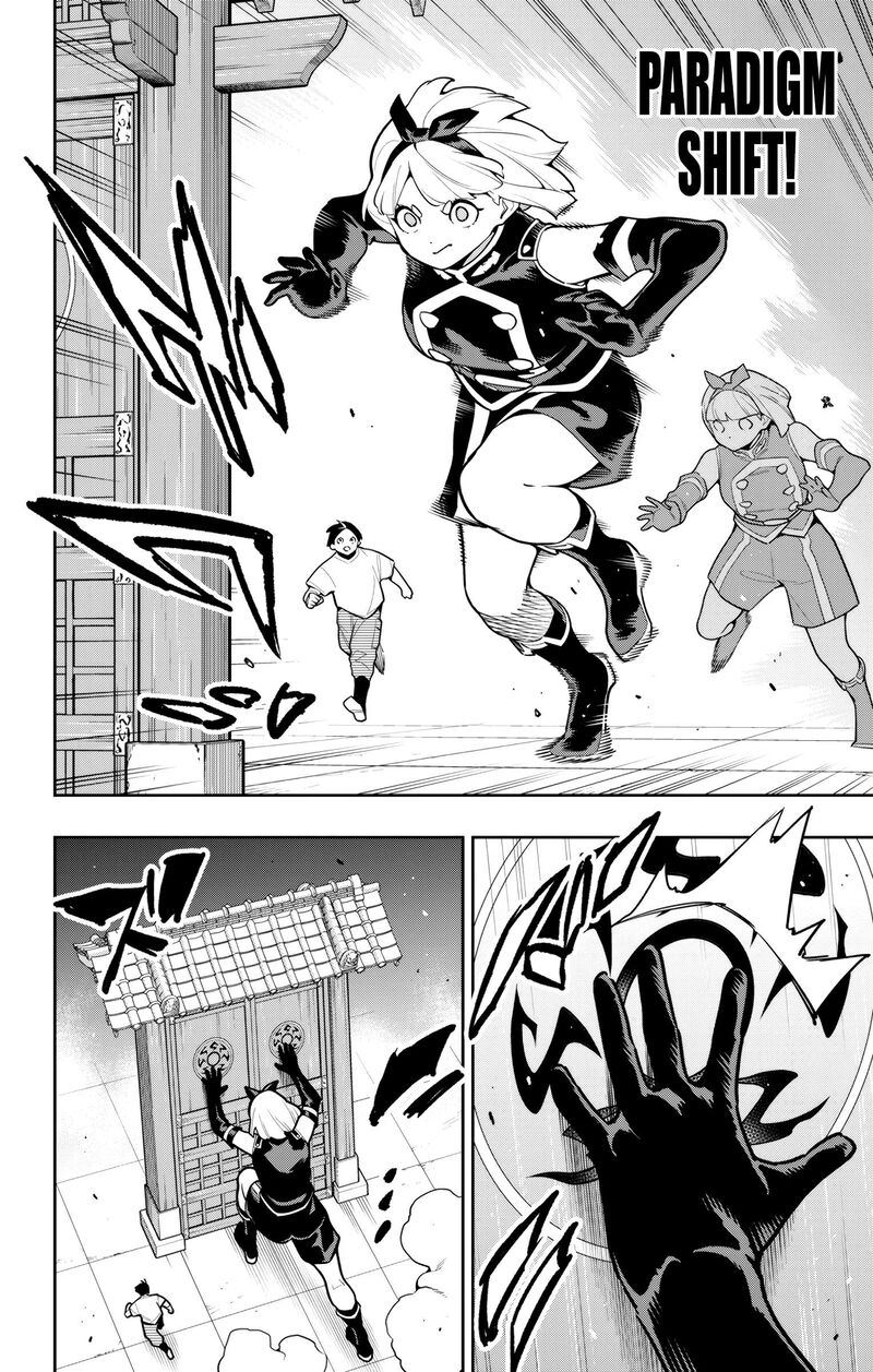 Mato Seihei No Slave Chapter 163 Page 6