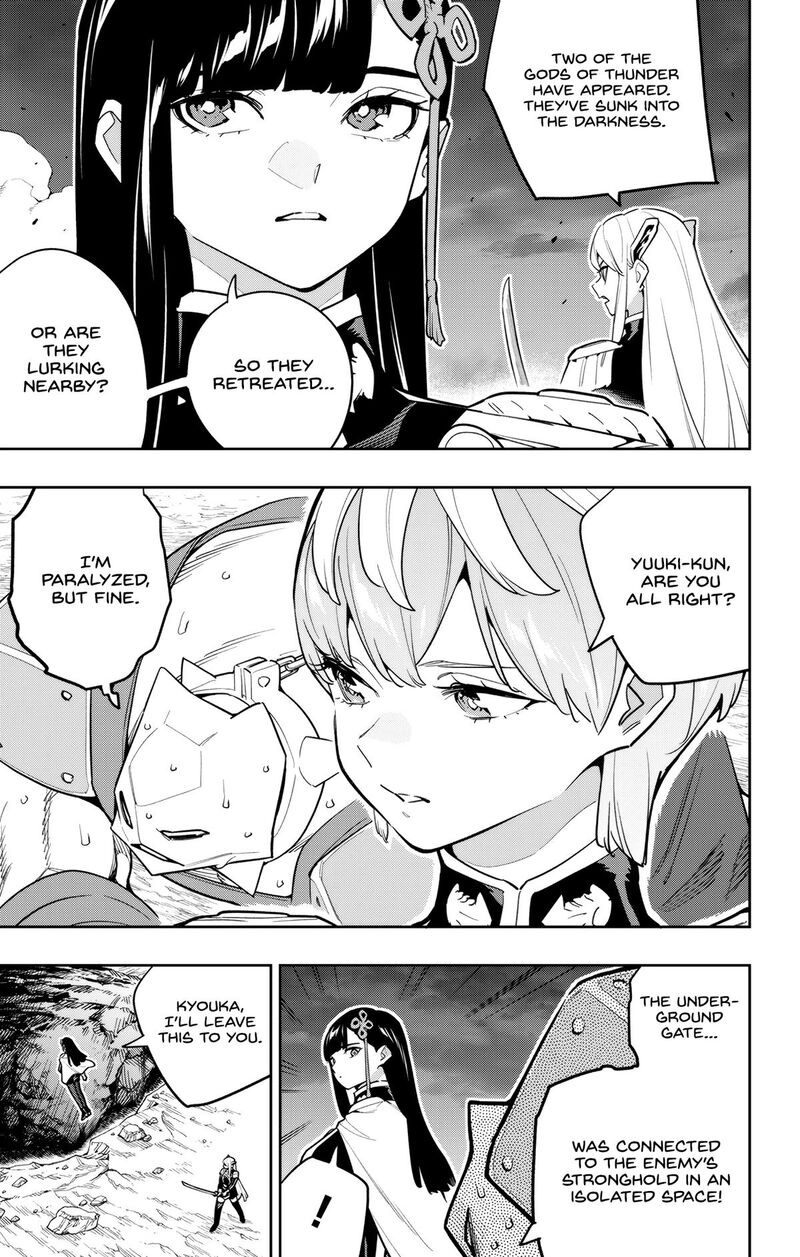Mato Seihei No Slave Chapter 164 Page 19