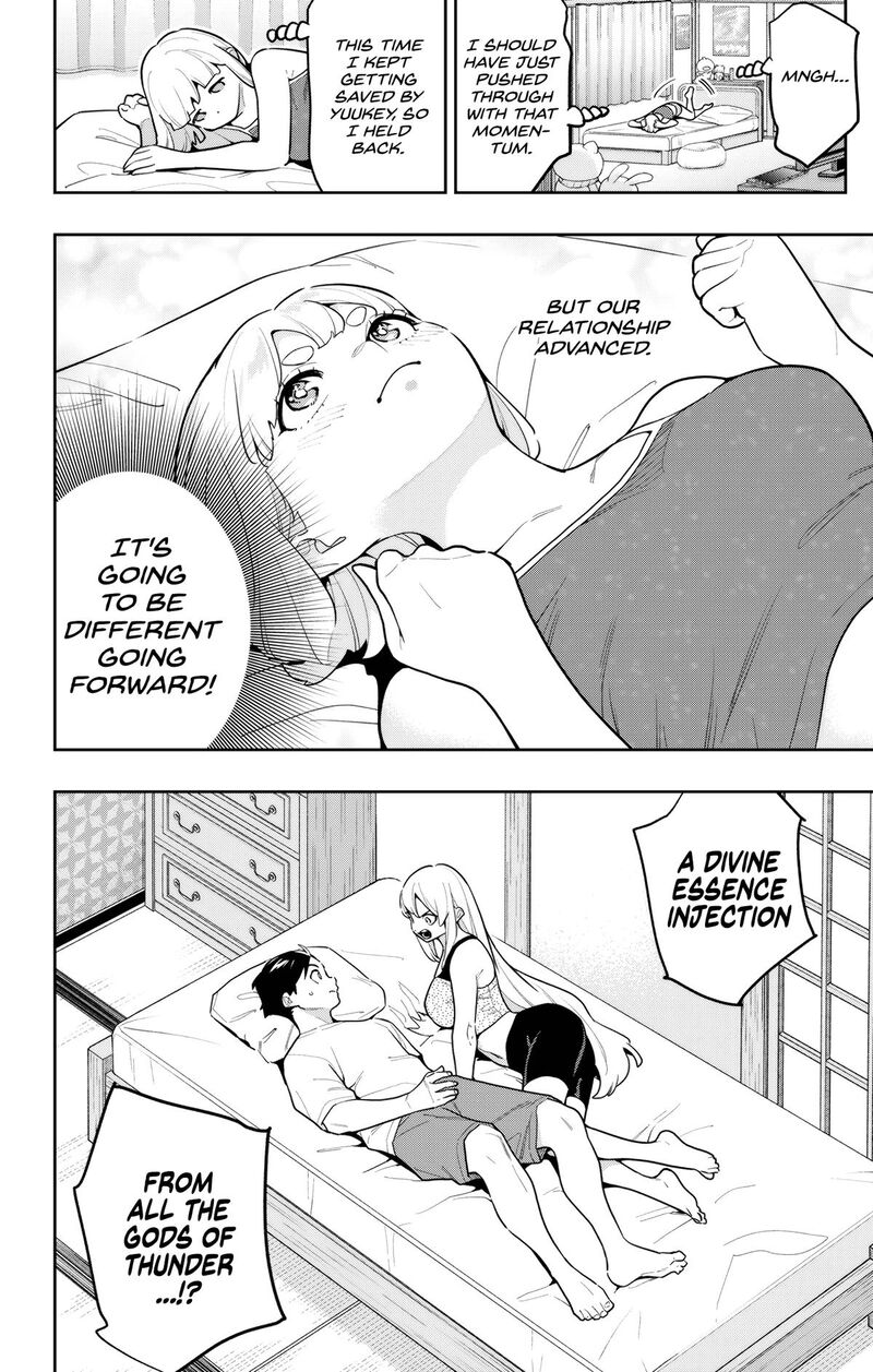Mato Seihei No Slave Chapter 165 Page 10