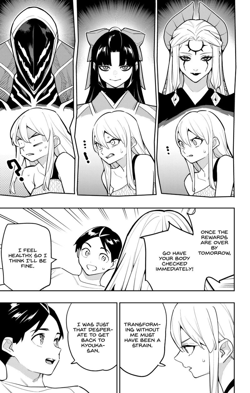 Mato Seihei No Slave Chapter 165 Page 11