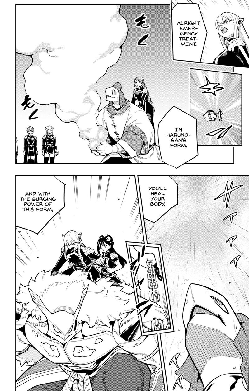 Mato Seihei No Slave Chapter 165 Page 2
