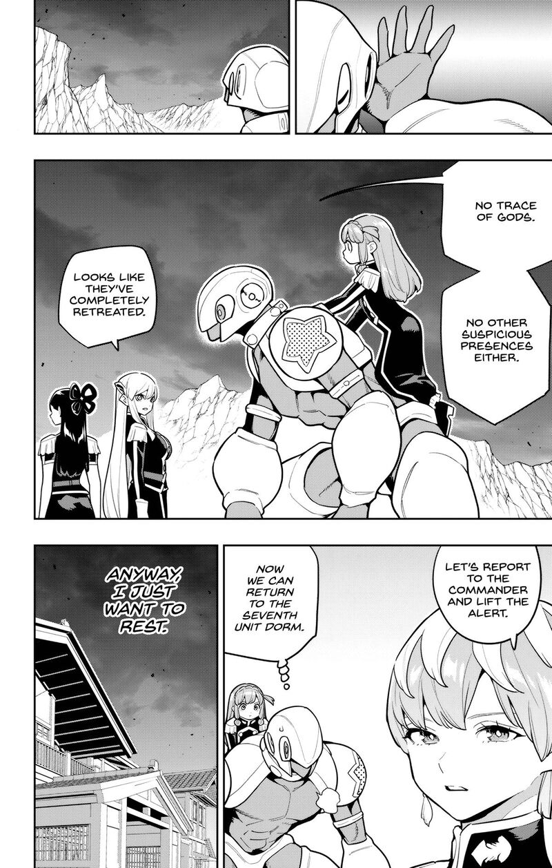 Mato Seihei No Slave Chapter 165 Page 4