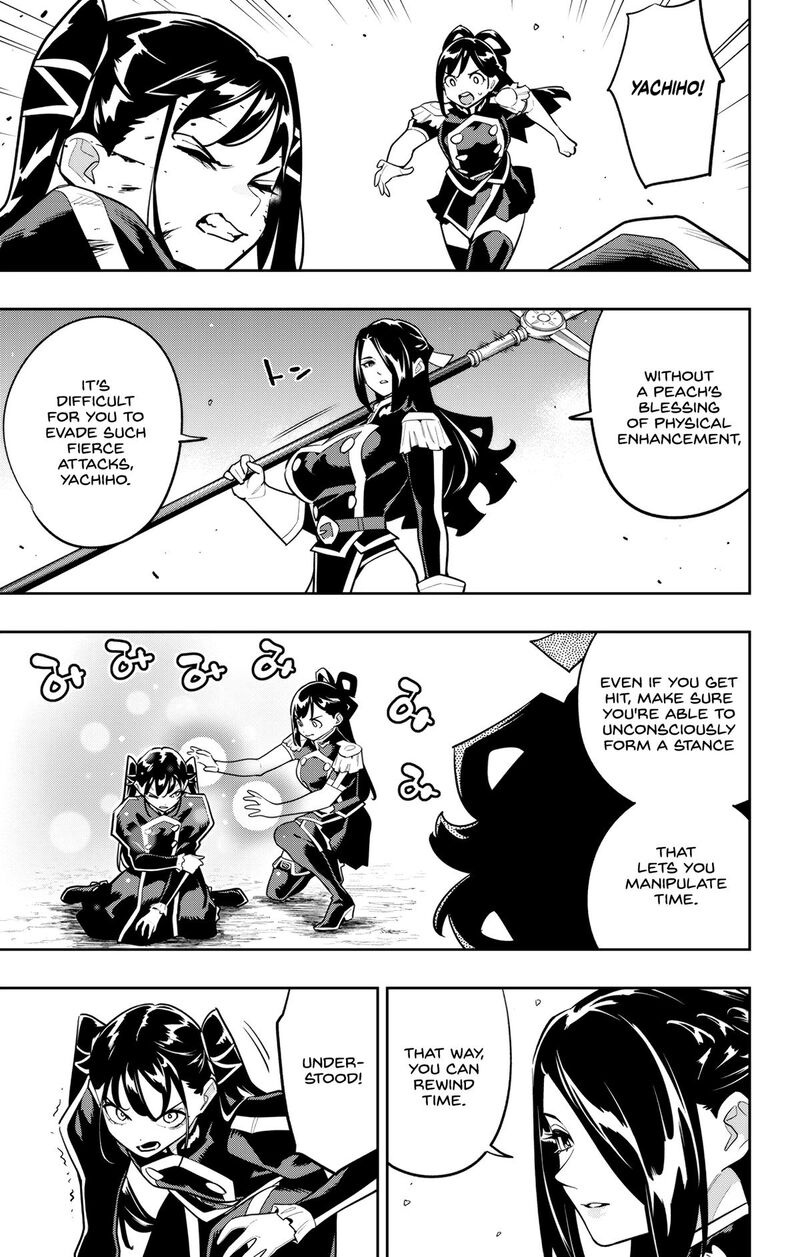 Mato Seihei No Slave Chapter 166 Page 13