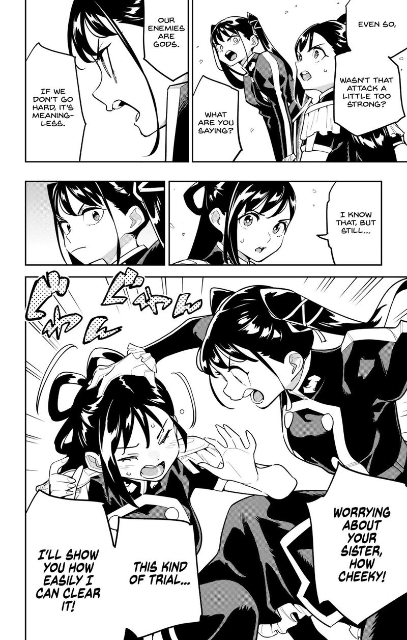 Mato Seihei No Slave Chapter 166 Page 14
