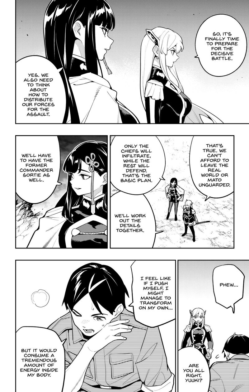 Mato Seihei No Slave Chapter 166 Page 4