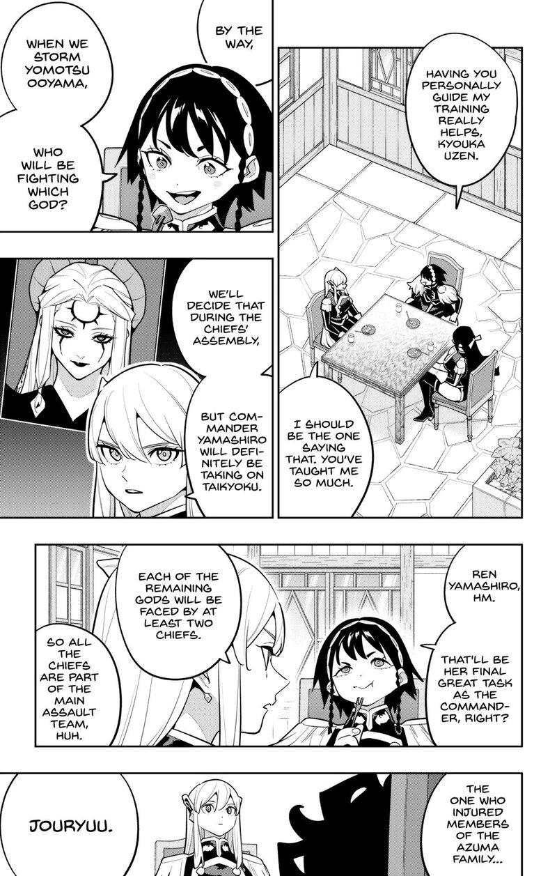 Mato Seihei No Slave Chapter 167 Page 5