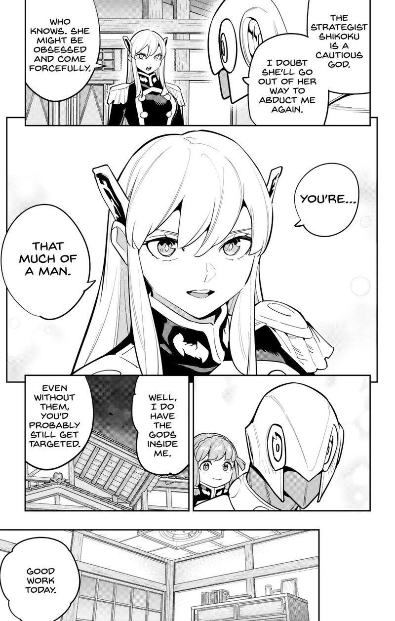 Mato Seihei No Slave Chapter 168 Page 11