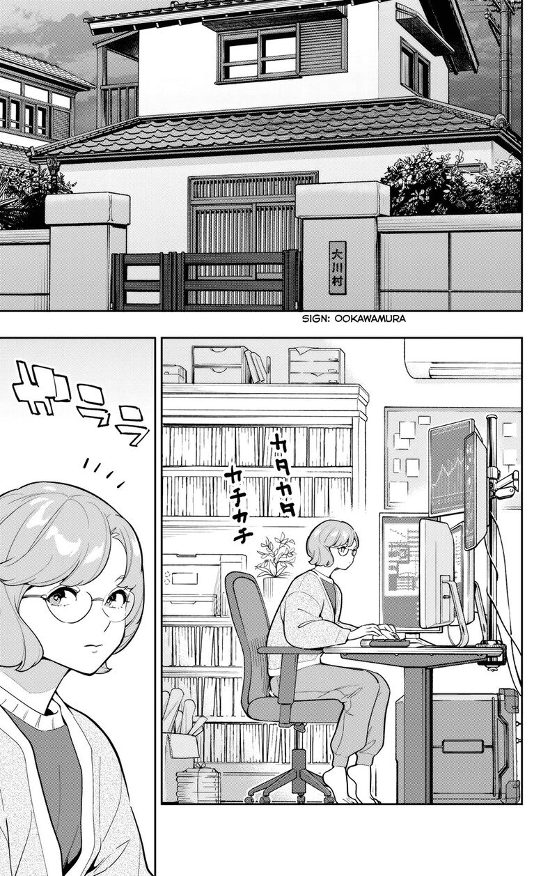 Mato Seihei No Slave Chapter 168 Page 17